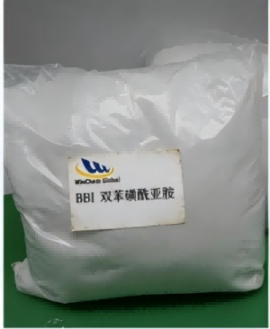 双苯磺酰亚胺 BBI