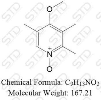 埃索美拉唑杂质22