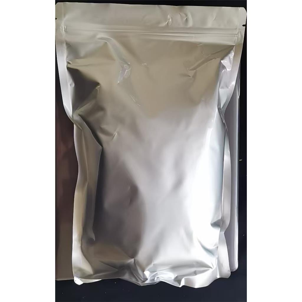 2-苯基苯并咪唑-5-磺酸