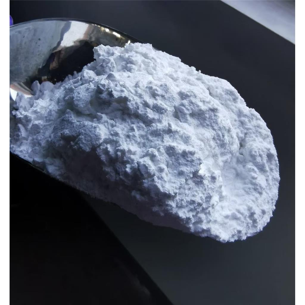 2-苯基苯并咪唑-5-磺酸