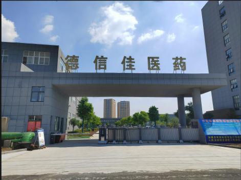 2-哌啶甲酸  4043-87-2