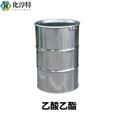 纯度≥99%，乙酸乙酯，无色透明液体，有果香，医药食品行业用作萃取剂，141-78-6