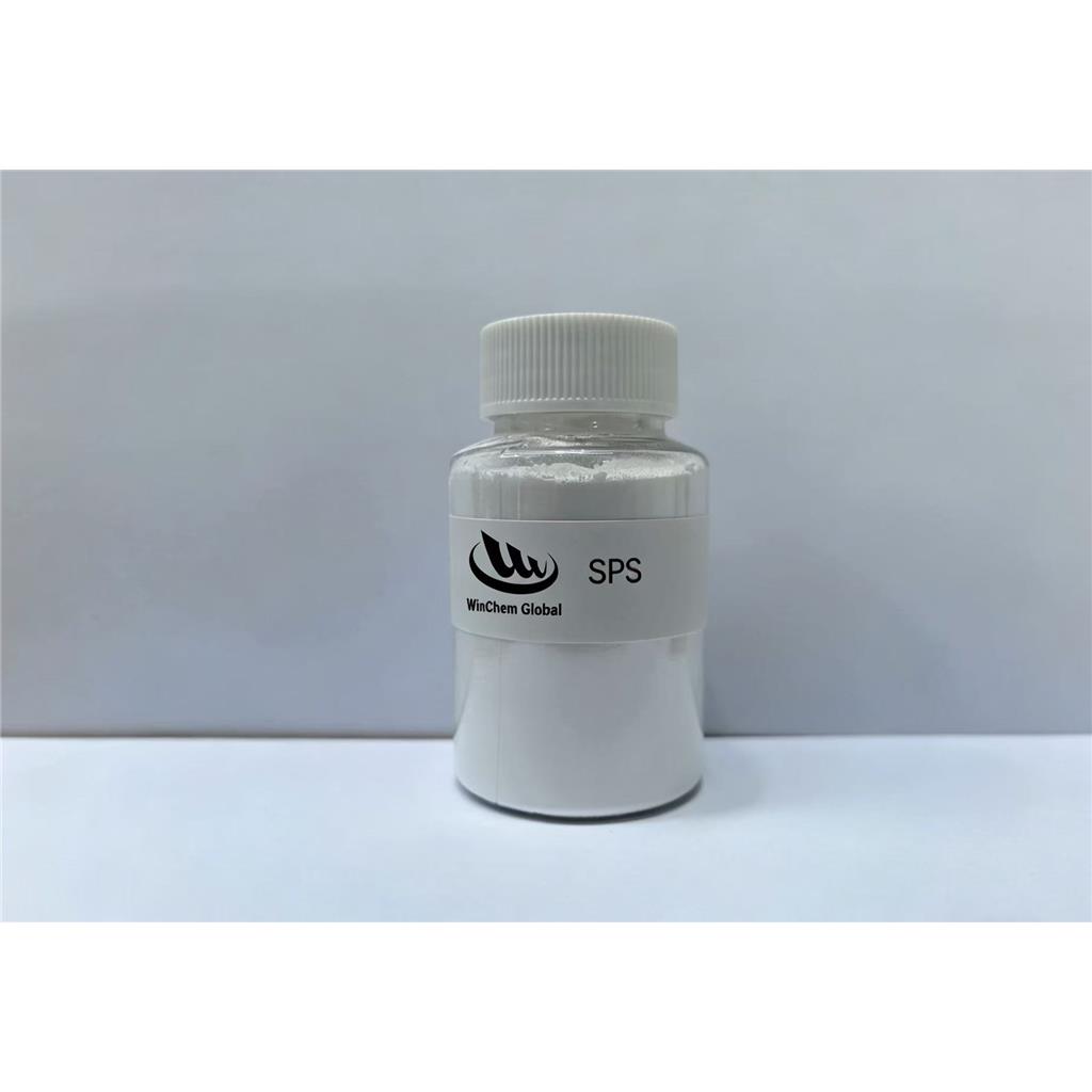 聚二硫二丙烷磺酸钠 SPS