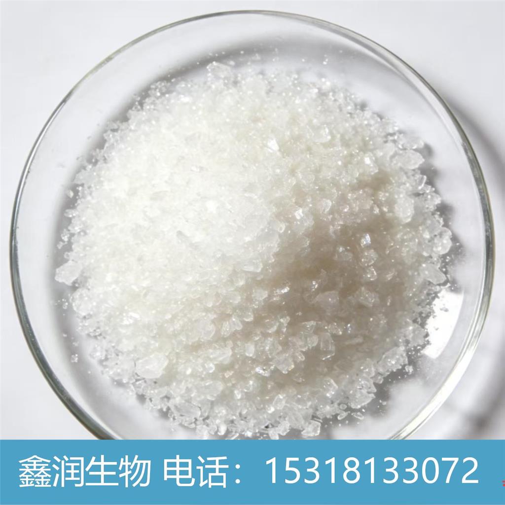 100-70-9 2 - 氰基吡啶 99% 医药级 吡啶类中间体 有机合成原料