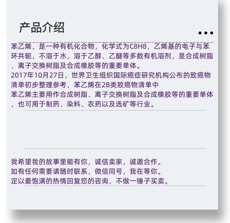 微信图片_20231013143906_副本.png