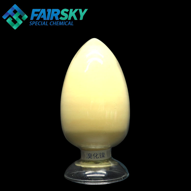 98% 镍≥20.5%三水溴化镍