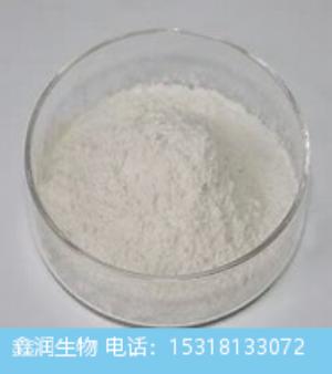 476-66-4 鞣花酸  天然多酚 抗氧化原料