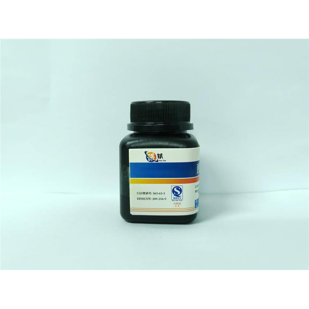  乙酸银 应用领域 有机合成 电子浆料 抗菌材料
