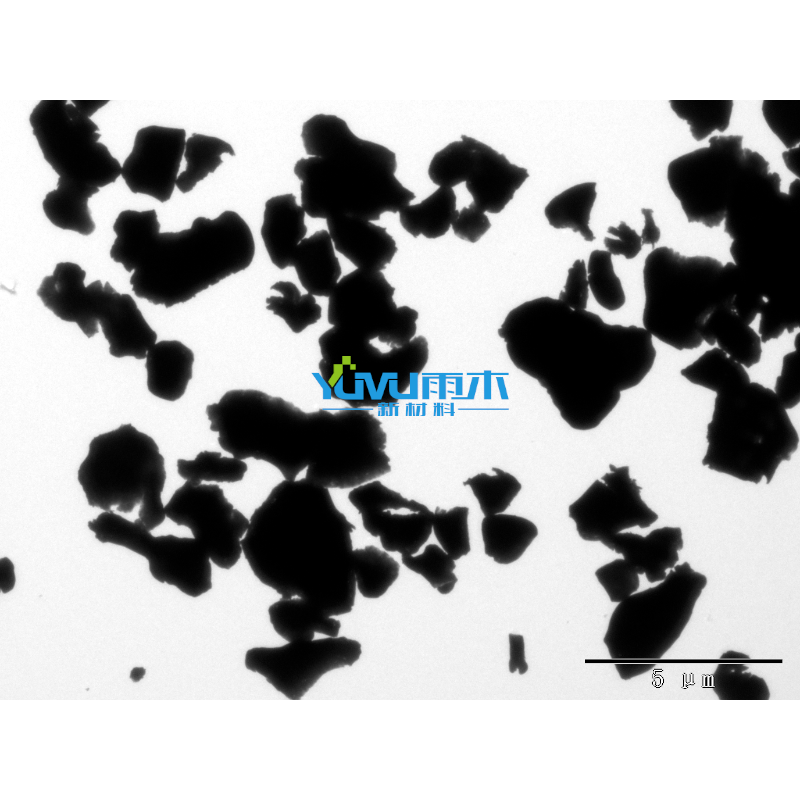 纳米氧化镧 高纯三氧化二镧粉末