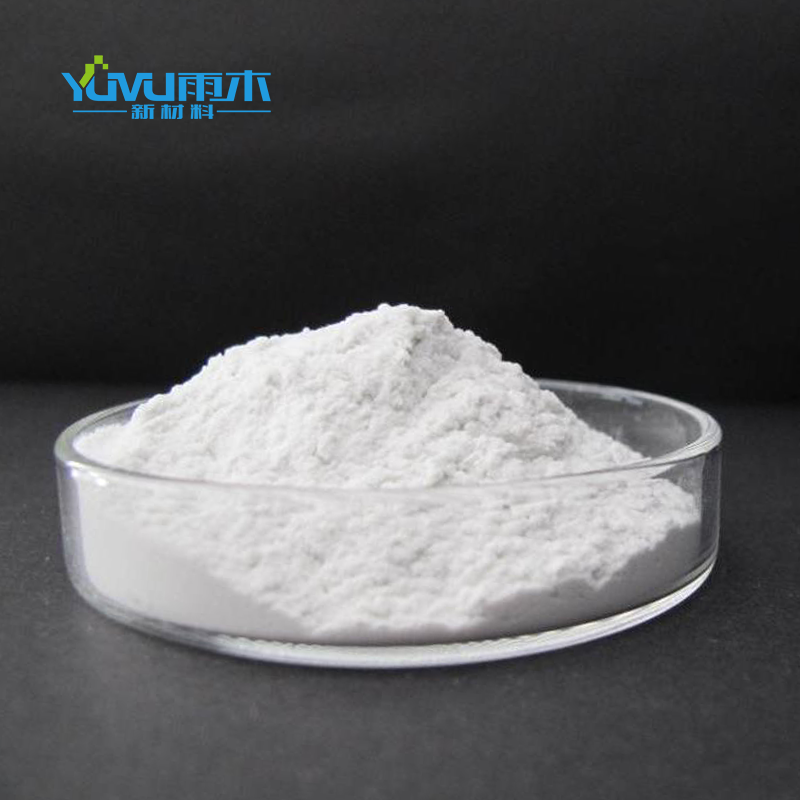 纳米氧化镧 高纯三氧化二镧粉末