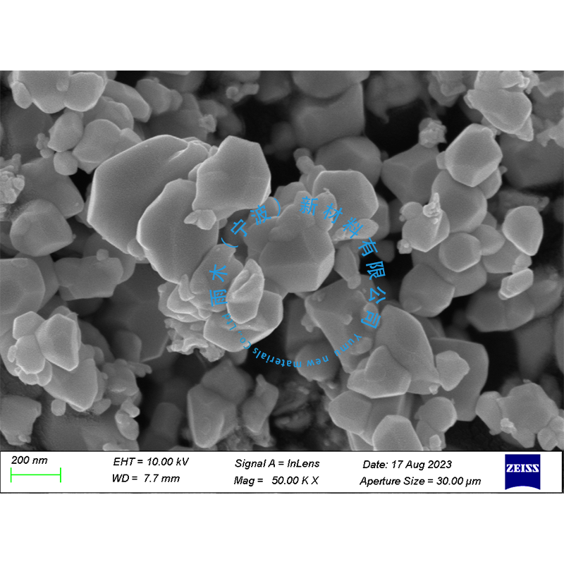 纳米碳酸镁 微米碳酸镁粉 高纯超细碳酸镁颗粒