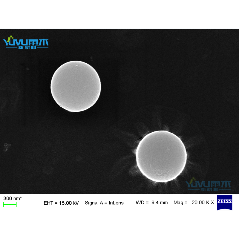 二氧化硅微球 粉末颗粒 单分散 高纯纳米球形微米改性