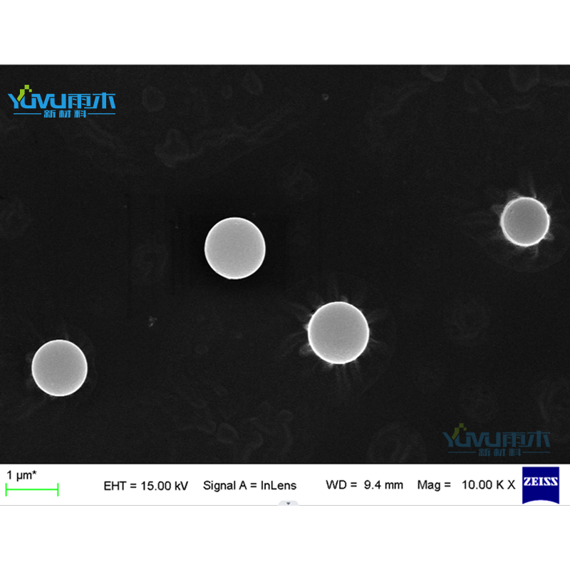 二氧化硅微球 粉末颗粒 单分散 高纯纳米球形微米改性