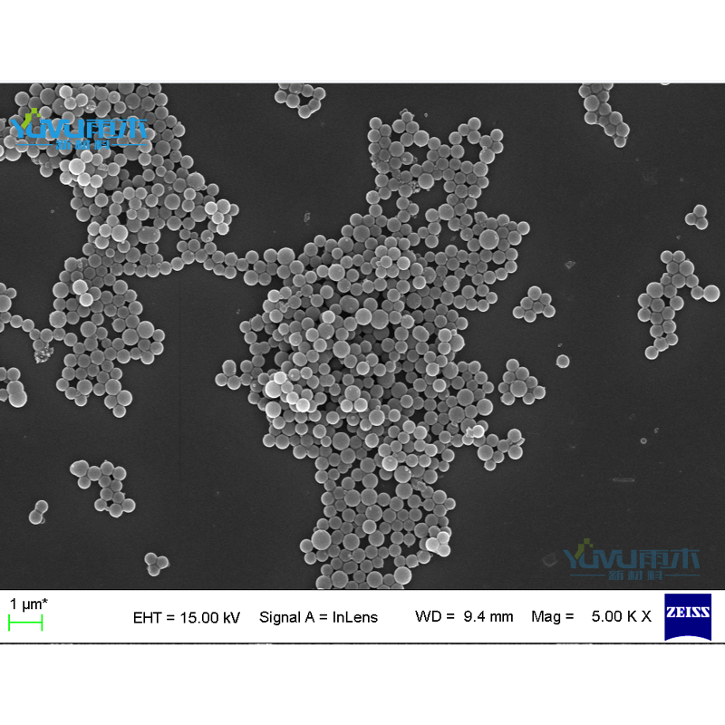 二氧化硅微球 粉末颗粒 单分散 高纯纳米球形微米改性