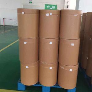 单丁基锡  51590-67-1