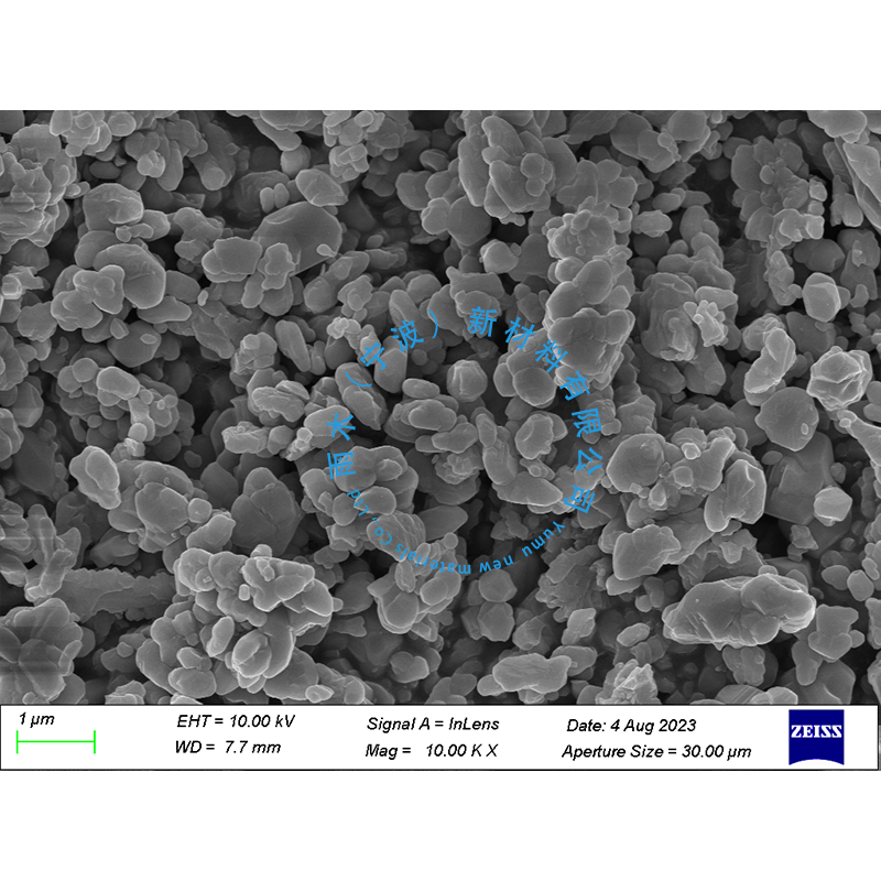 纳米微米碳化钼粉末  超细高纯 Mo2C 
