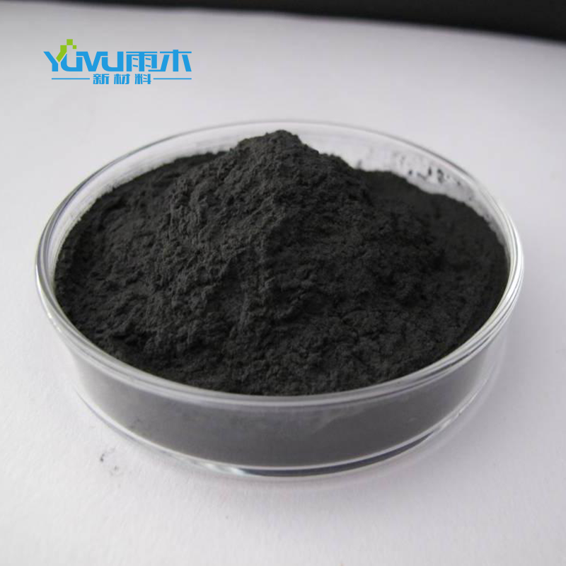 纳米微米碳化钼粉末  超细高纯 Mo2C 