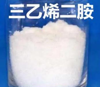 280-57-9 三乙烯二胺 DABCO 99% 聚氨酯催化剂