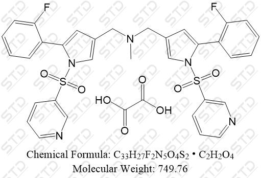 沃诺拉赞杂质11草酸盐