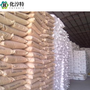 99%，对叔丁基苯甲酸，白色结晶粉末，紫外线吸收剂关键合成中间体，98-73-7