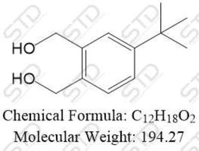 布替萘芬杂质33
