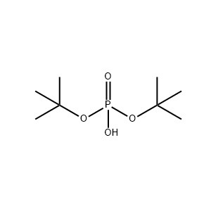 aladdin 阿拉丁 D697679 磷酸二叔丁基酯 33494-81-4 ≥95%