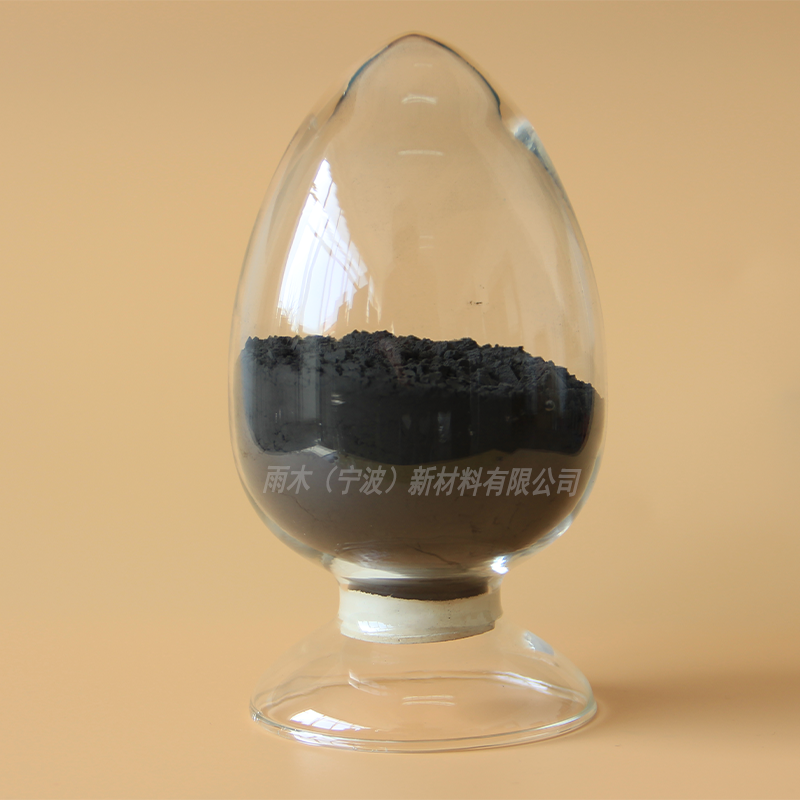 纳米碳化钒粉  高纯超细碳化钒颗粒