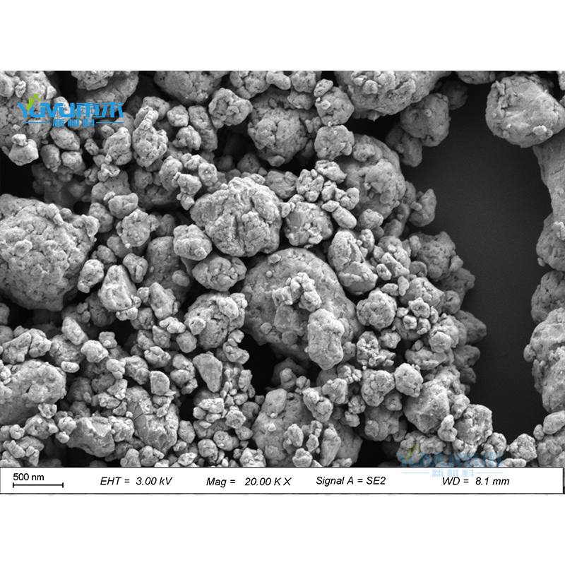 纳米碳化钒粉  高纯超细碳化钒颗粒
