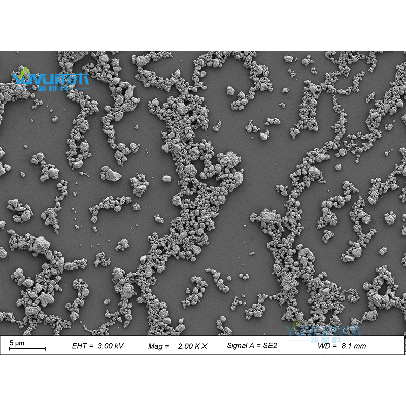 纳米碳化钒粉  高纯超细碳化钒颗粒
