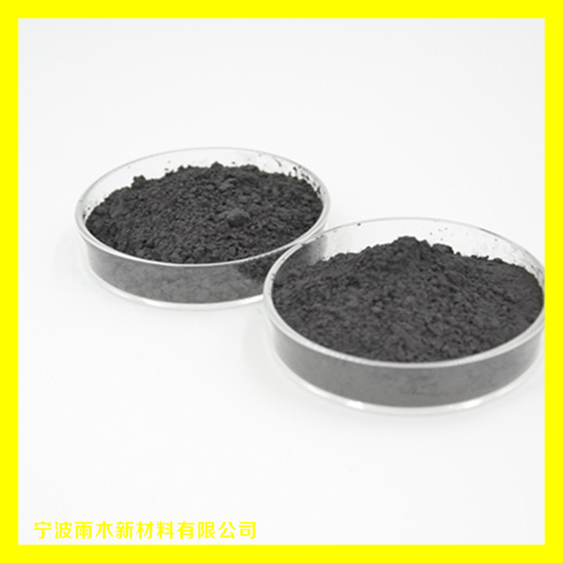 纳米碳化钒粉  高纯超细碳化钒颗粒
