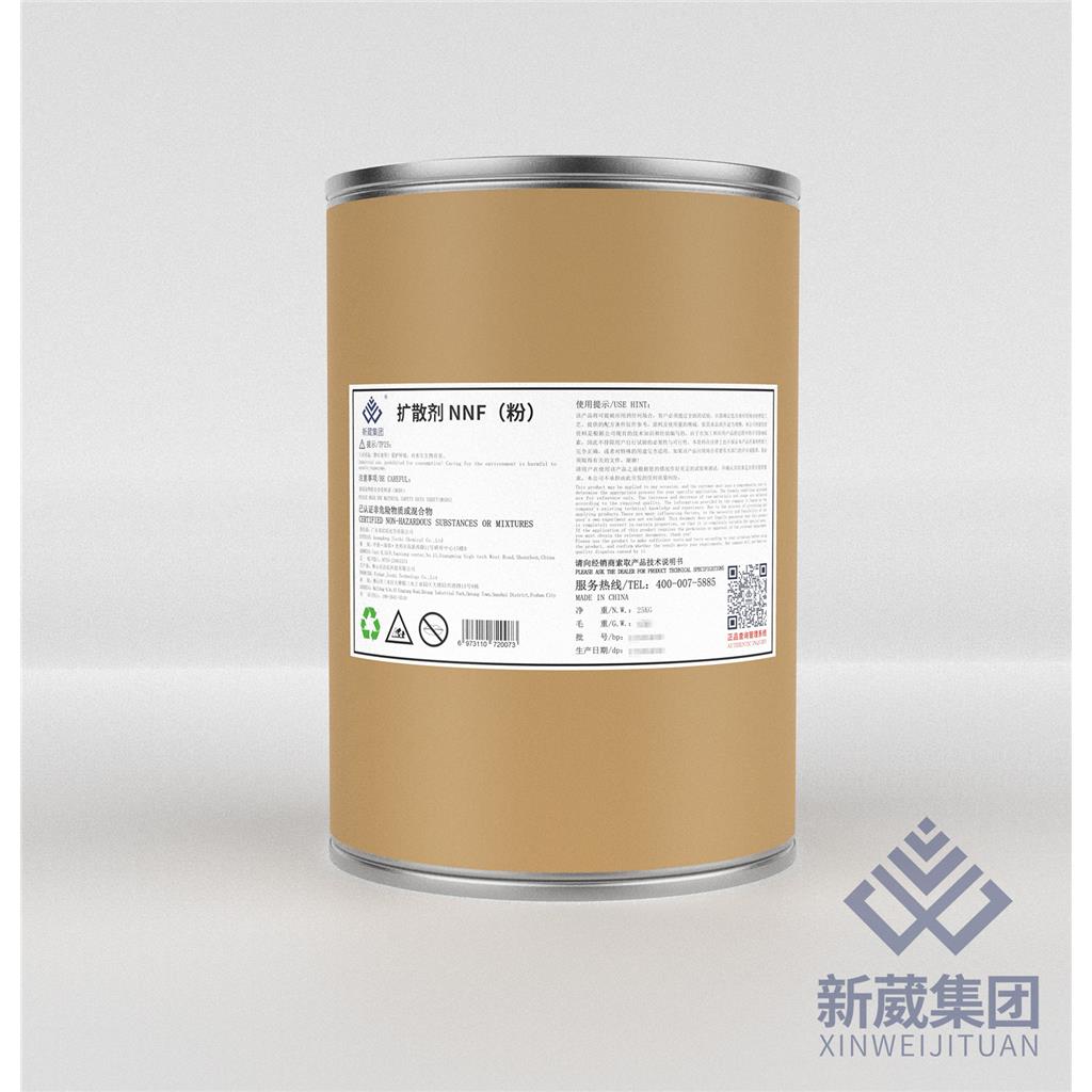 洁氏化学扩散剂NNF