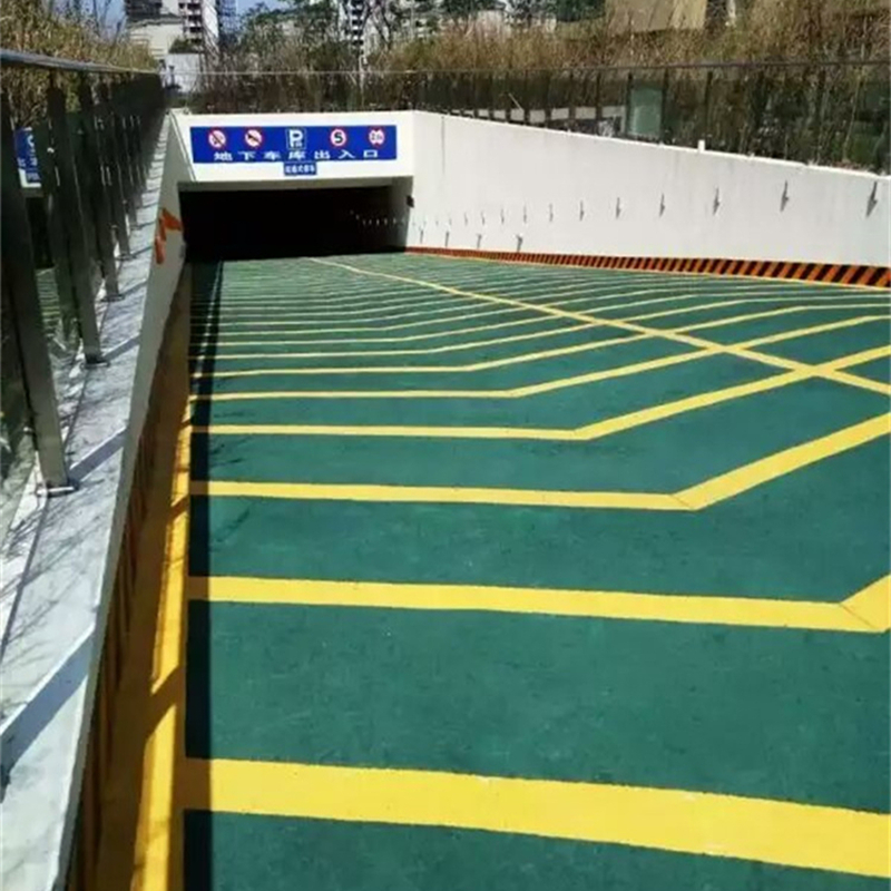 地坪用铁绿 水泥制品用颜料 砂浆用色粉 混凝土用着色剂 金刚砂用复合绿