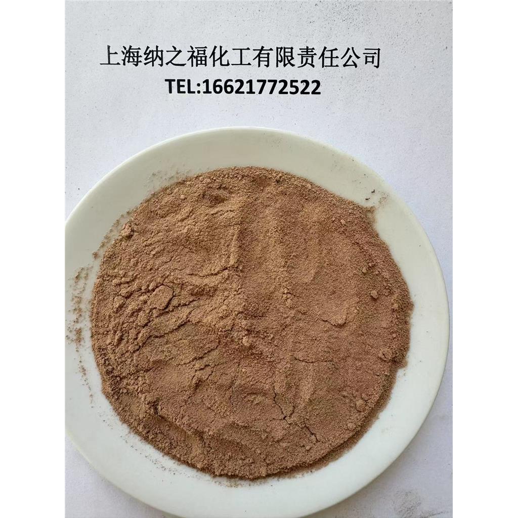 石油助剂木质素磺酸钙