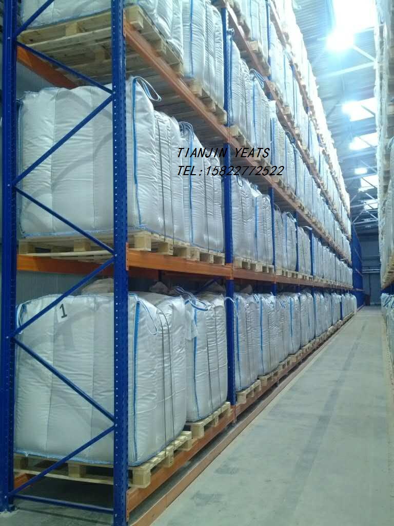 木质素磺酸铵木铵