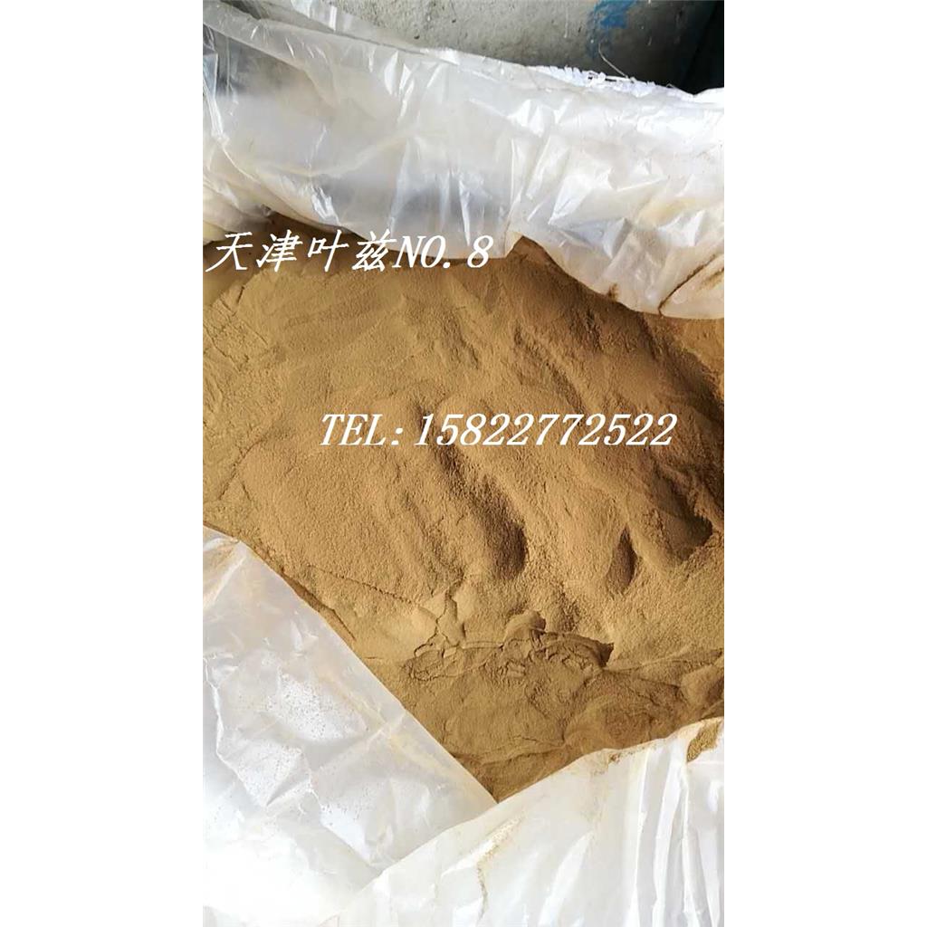 木质素磺酸铵木铵