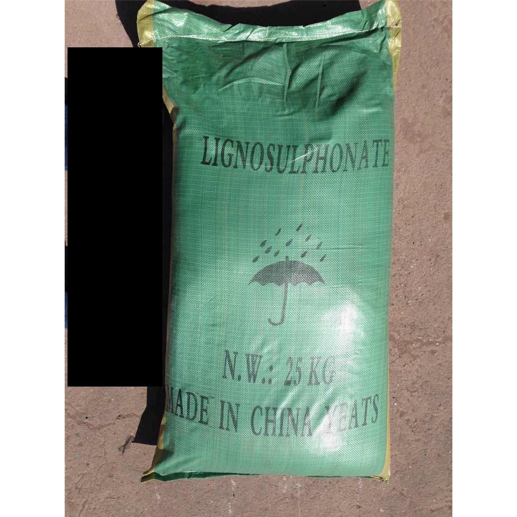木质素磺酸镁