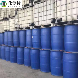 99%，2,4-二氯苯丁酮，无色至淡黄色液体，医药、农药关键中间体，66353-47-7