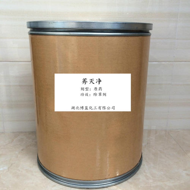 莠灭净除草剂原药厂家