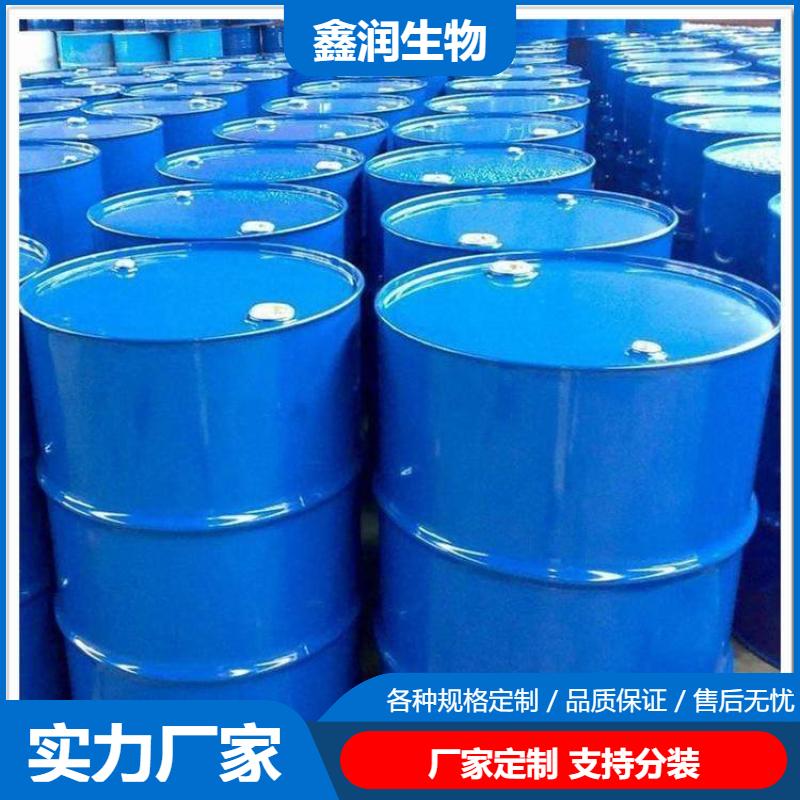 79-81-2 维生素 A 棕榈酸酯 高纯度营养强化原料