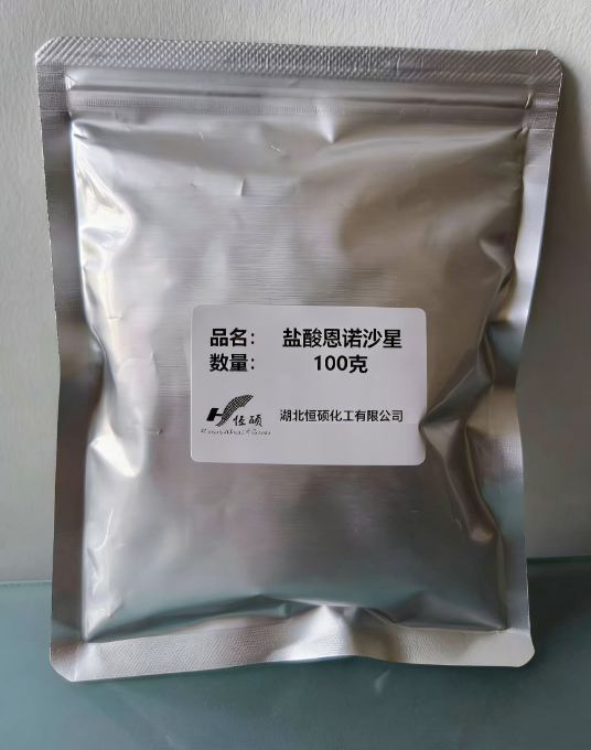 盐酸恩诺沙星；恩诺沙星盐酸盐；1-环丙基-6-氟-4-氧代-1,4-二氢-7-(4-乙基-1-哌嗪基)-3-喹啉羧酸盐酸盐