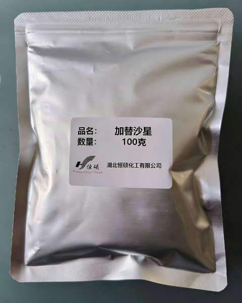 加替沙星；1-环丙基-6-氟-1,4-二氢-8-甲氧基-7-(3-甲基-1-哌嗪基)-4-氧代-3-喹啉羧酸