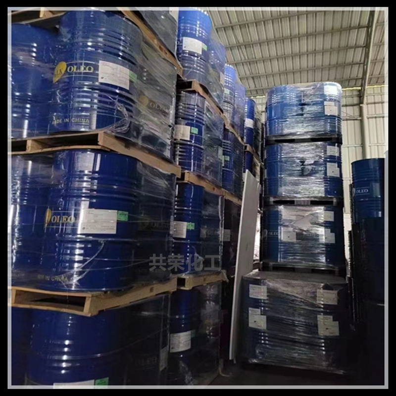 双酚A双烯丙基醚   3739-67-1 