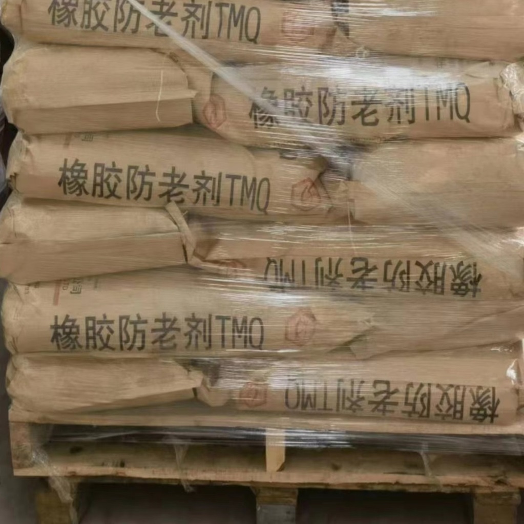 橡胶防老剂TMQ南化品质保证抗老化防龟裂