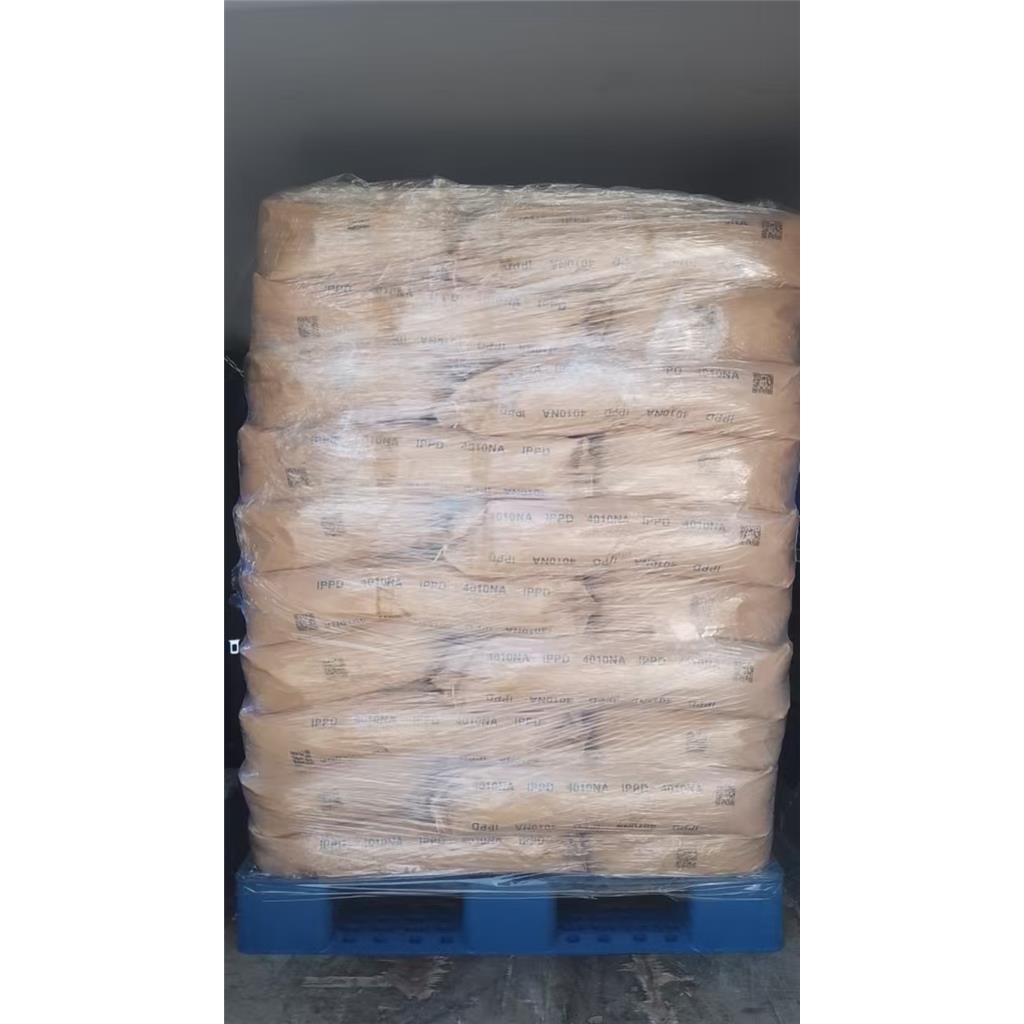 橡胶防老剂4010NA南化原装正品褐色颗粒