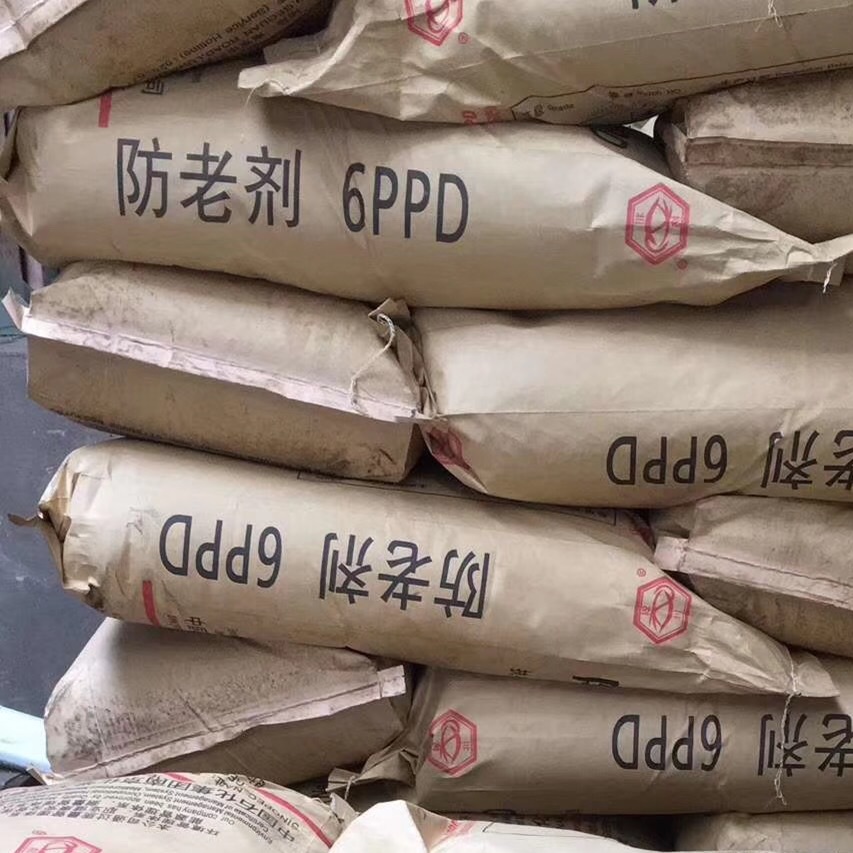 橡胶防老剂6PPD中石化南化标准品质抗老化性强