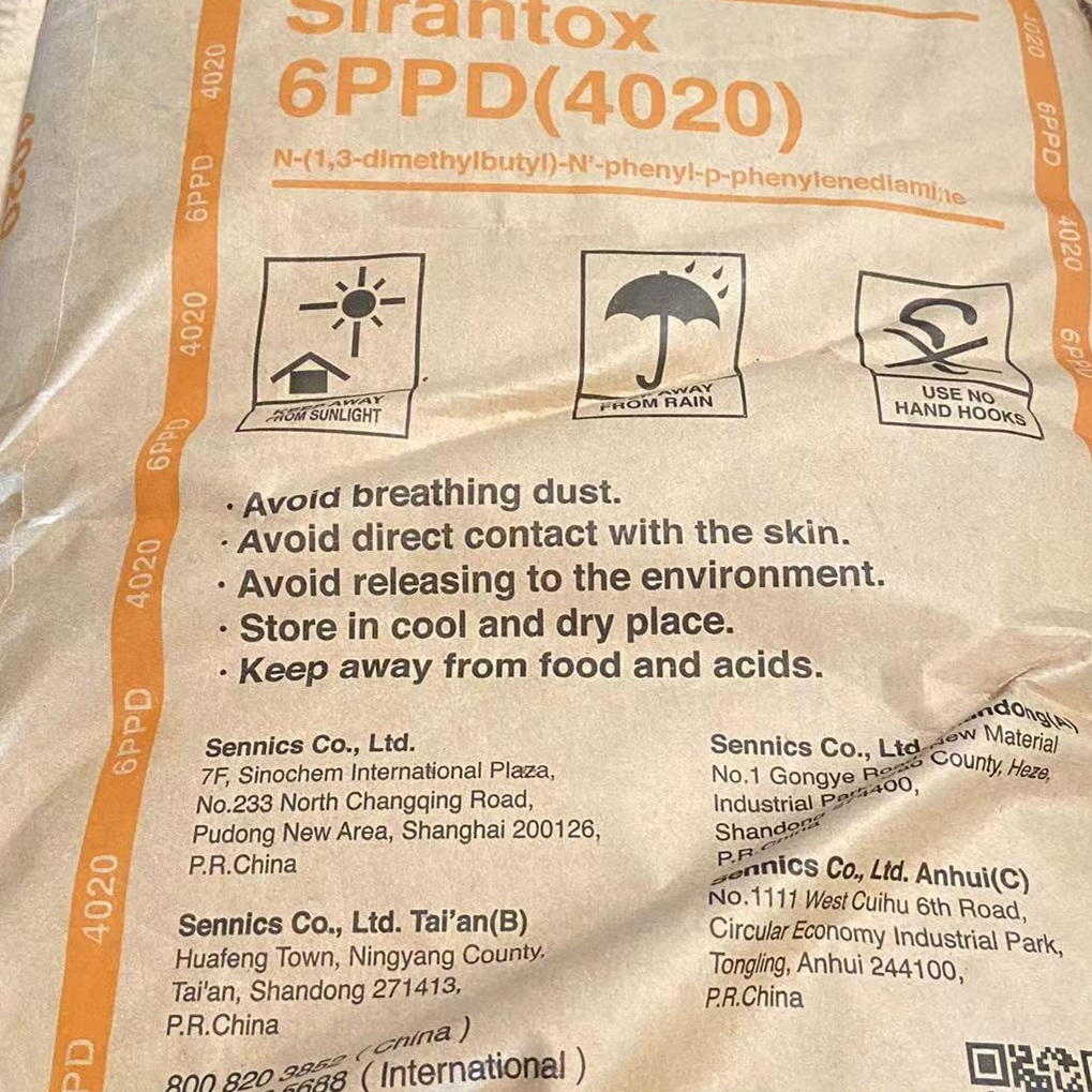 南化/圣奥橡胶防老剂6PPD橡胶制品抗氧化剂