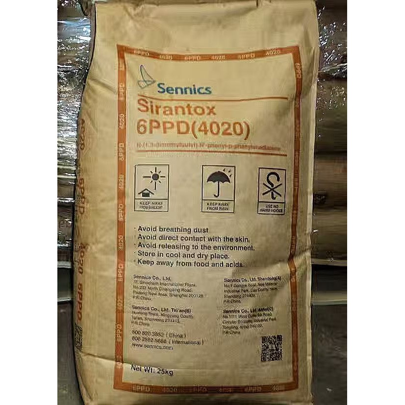 南化/圣奥橡胶防老剂6PPD橡胶制品抗氧化剂