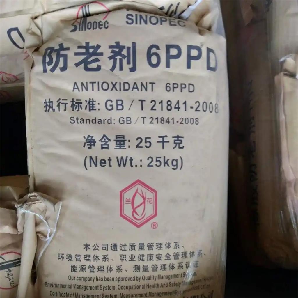 南化/圣奥橡胶防老剂6PPD橡胶制品抗氧化剂
