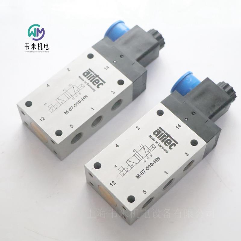 M-07-510-HN 24V AIRTEC电磁阀 (13).jpg