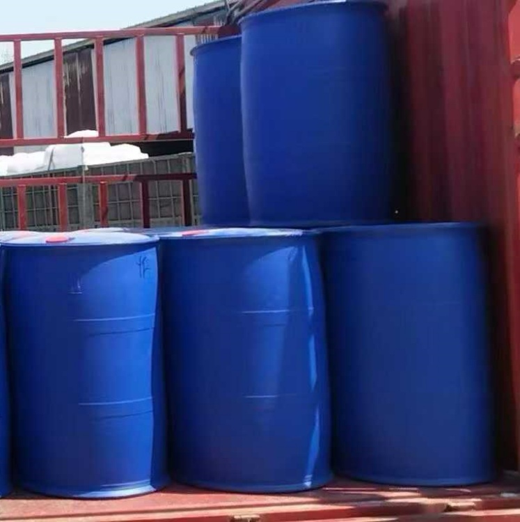 国标1-丁基咪唑 可零售